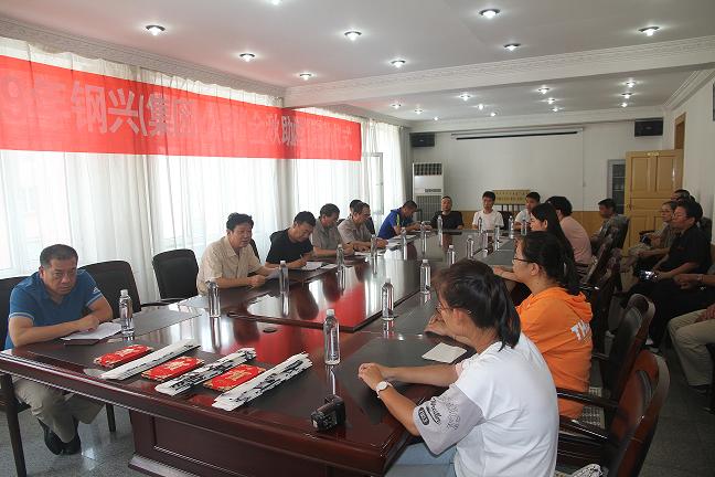 1579400622867133.jpg 集團(tuán)公司工會組織2019年“金秋助學(xué)”活動1.jpg