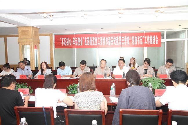 1579401655248895.jpg 2.jpg