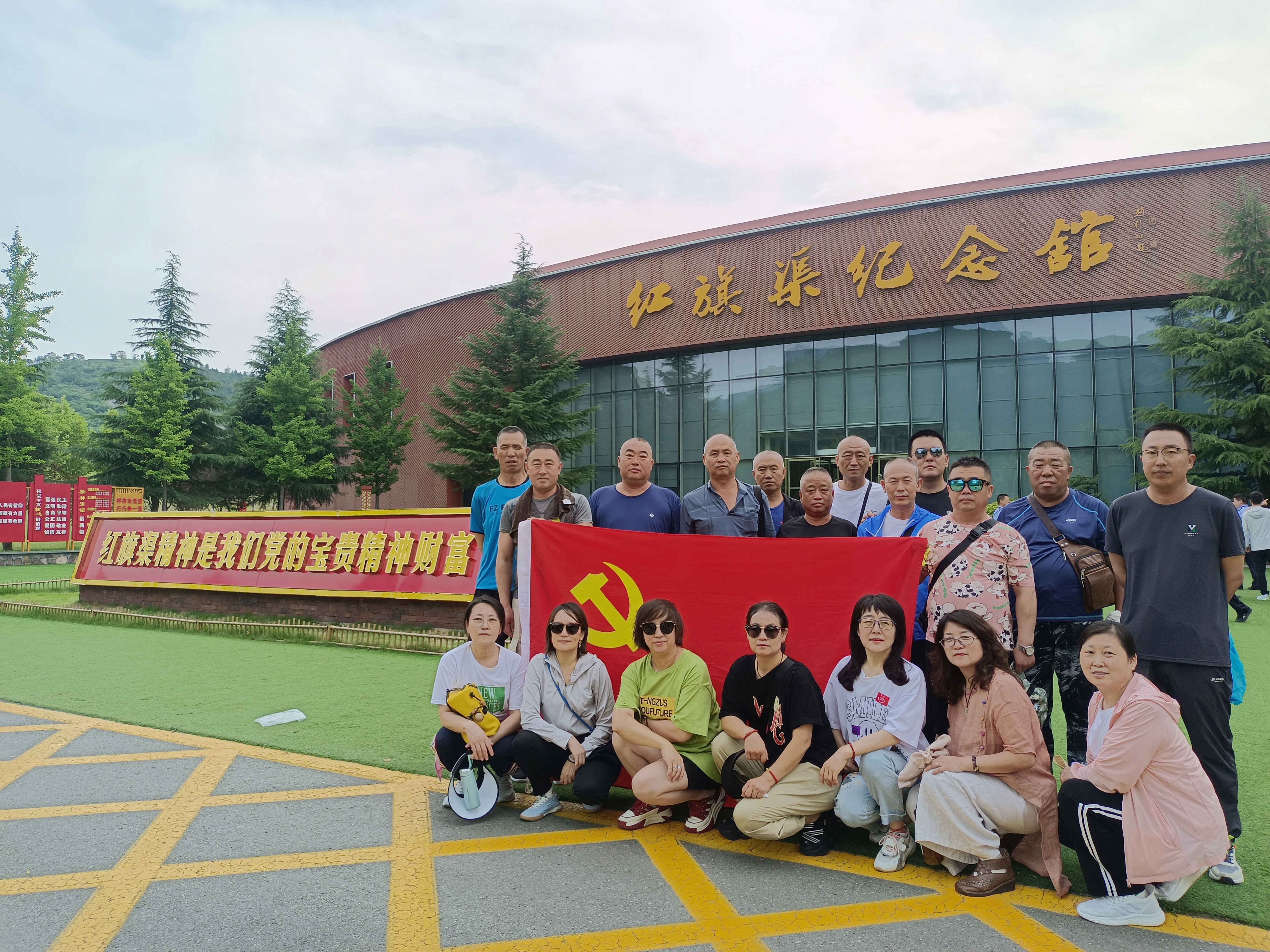 1688643153100027.jpg 1688643153100027.jpg